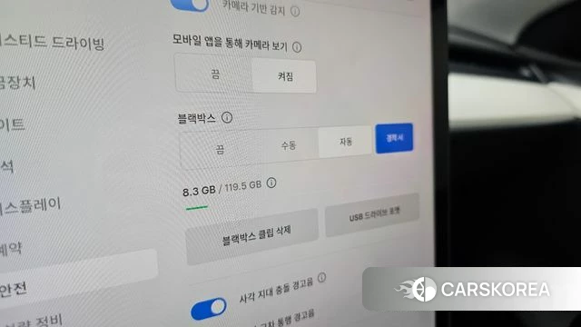 Tesla Model Y id 4480632 из Кореи 8