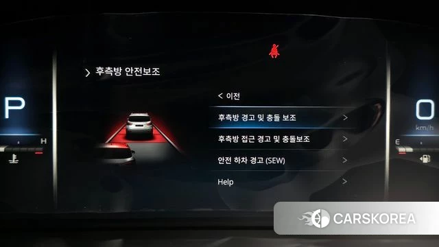 Ssangyong All New Rexton id 3859649 из Кореи 8