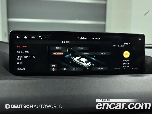 Genesis G80 (RG3) id 2661904 из Кореи 8