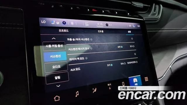 Jeep Grand Cherokee (WL) id 2745443 из Кореи 8