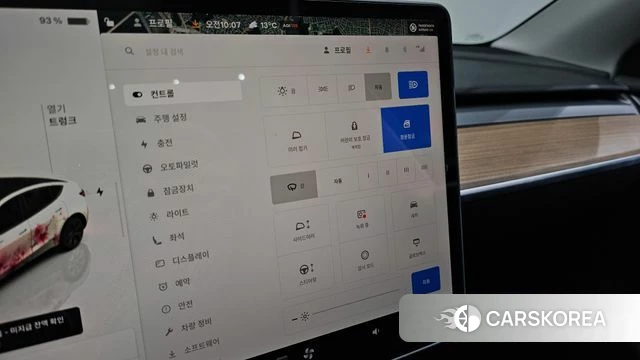 Tesla Model Y id 3909531 из Кореи 8