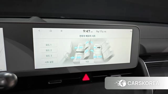 Hyundai Ionic 5 id 4871335 из Кореи 8