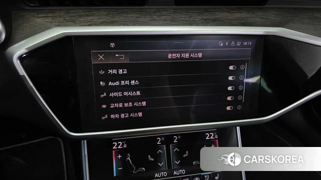 Audi A7 (4K) id 4224541 из Кореи 8