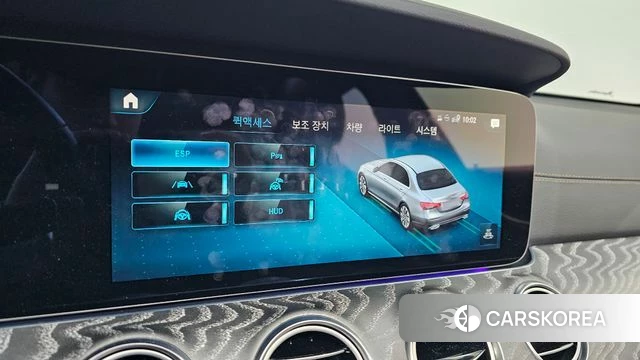 Mercedes-Benz E-Class W213 id 3851820 из Кореи 8