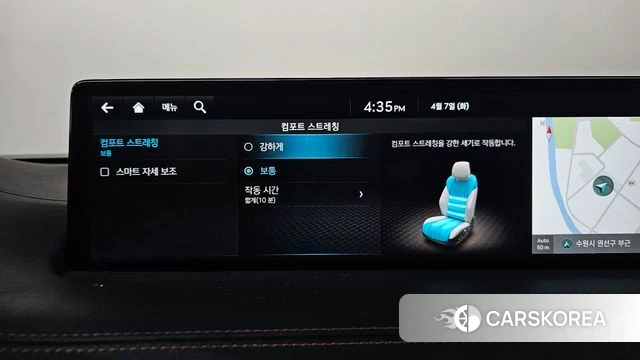 Genesis GV70 id 3898061 из Кореи 8