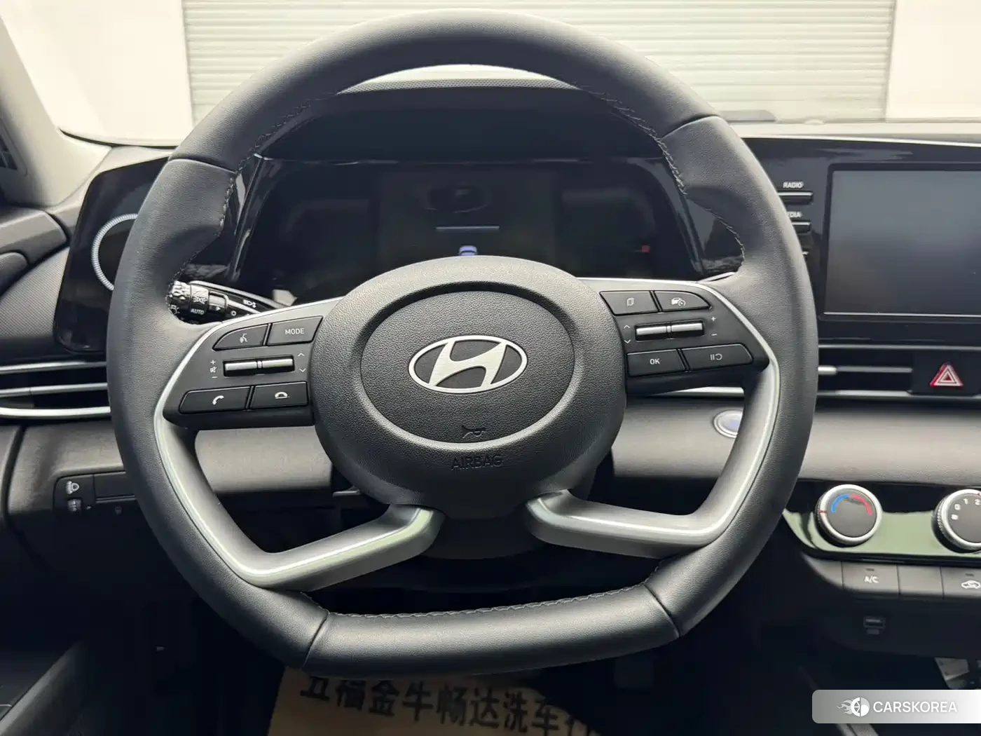 Hyundai Elantra id 4553803 из Китая 9