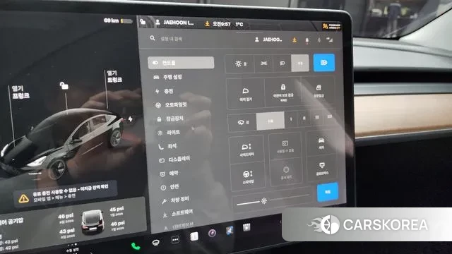 Tesla Model 3 id 3561679 из Кореи 8
