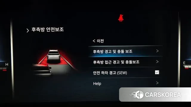 Ssangyong The New Rexton Sports Cannes id 3645381 из Кореи 8