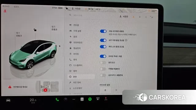 Tesla Model Y id 3154599 из Кореи 8