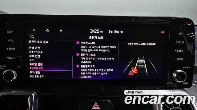 Kia Sorento 4th Generation id 2723482 из Кореи 8