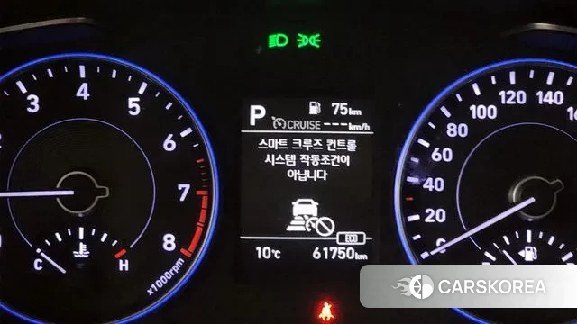 Hyundai Palisade id 3380313 из Кореи 8