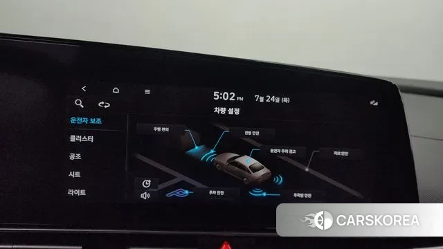 Hyundai Avante (CN7) id 2964606 из Кореи 8