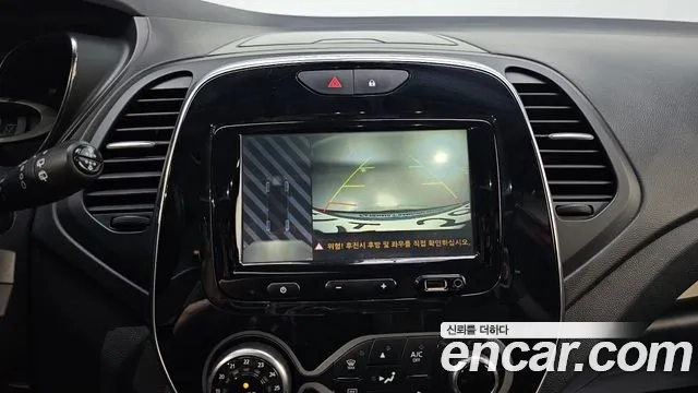 Renault Korea (Samsung) New QM3 id 2912876 из Кореи 8