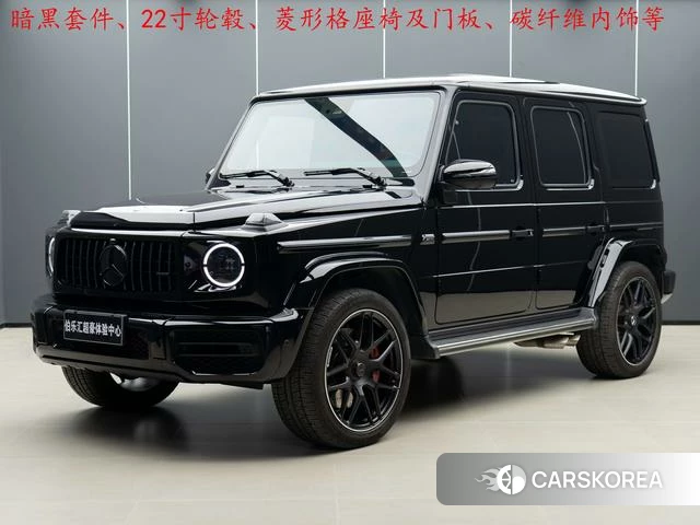 Mercedes-Benz G-class AMG id 4260193 из Китая 8