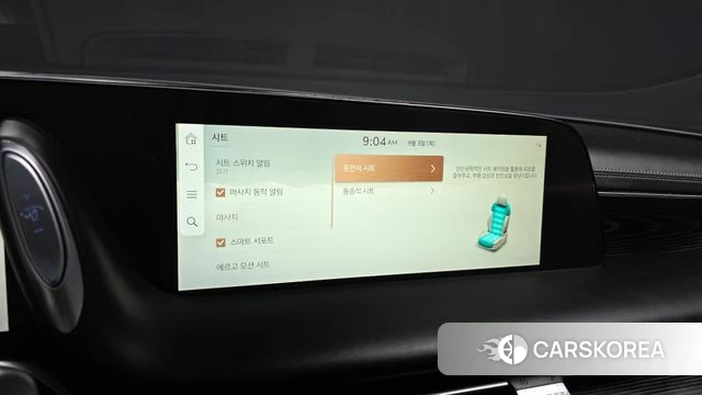 Genesis G90 (RS4) id 4763912 из Кореи 8
