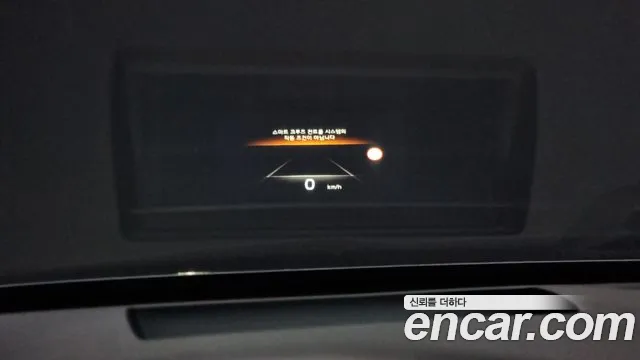 Kia K8 Hybrid id 2673427 из Кореи 8