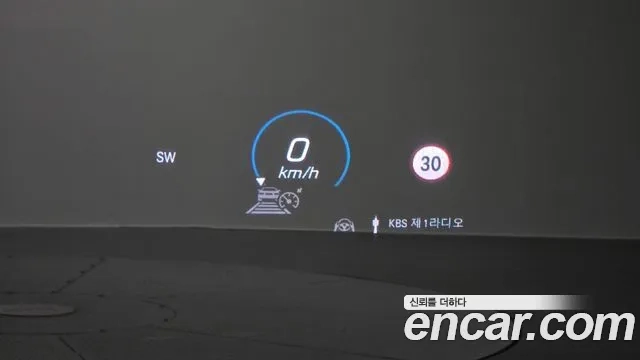 Mercedes-Benz GLE-Class W167 id 2910774 из Кореи 8