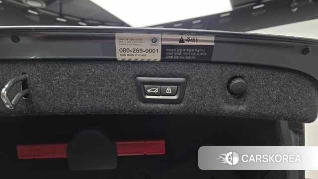 BMW 5 Series (G30) id 4310903 из Кореи 8