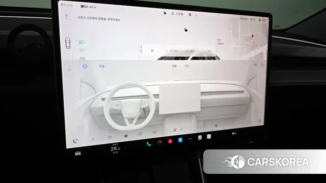 Tesla Model Y id 3517030 из Кореи 8