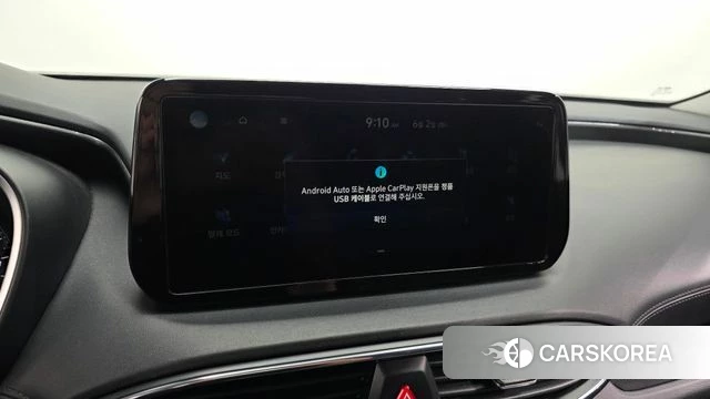 Hyundai The New Santa Fe id 4401478 из Кореи 8