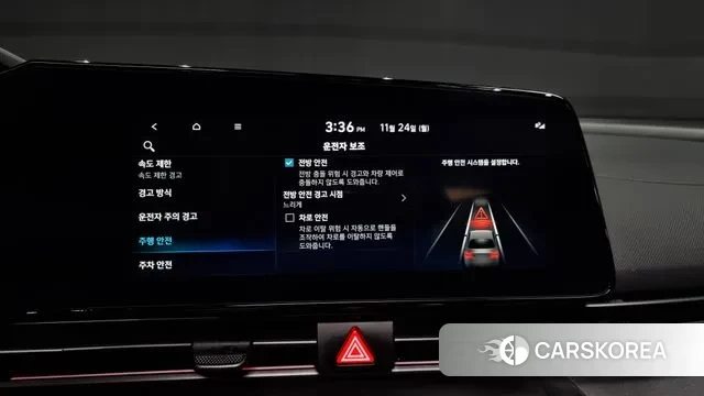 Hyundai The New Avante (CN7) id 3400068 из Кореи 8