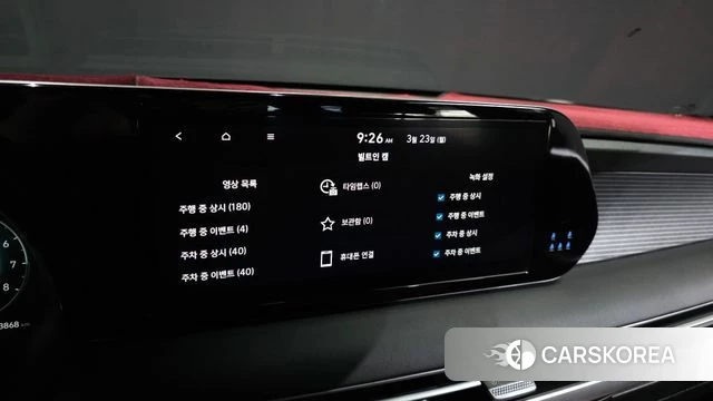 Hyundai The New Palisade id 3826630 из Кореи 8