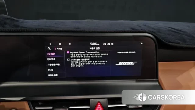 Kia The New Seltos id 3777017 из Кореи 8