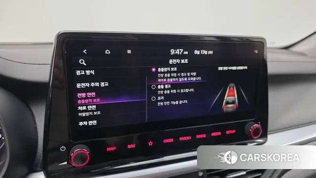 Kia The New K3 2nd generation id 3031850 из Кореи 8