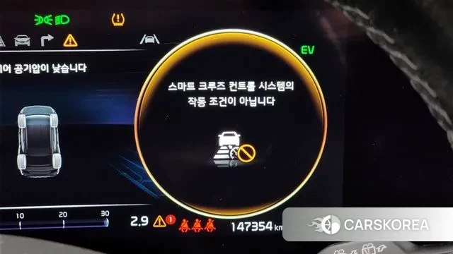 Kia Sportage 5th Generation Hybrid id 3433183 из Кореи 8