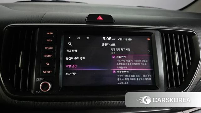 Kia The New Kia Ray id 4571848 из Кореи 8