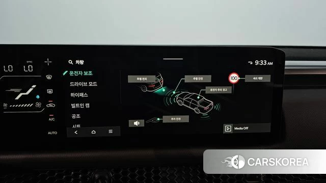 Kia Tasman id 4897696 из Кореи 8