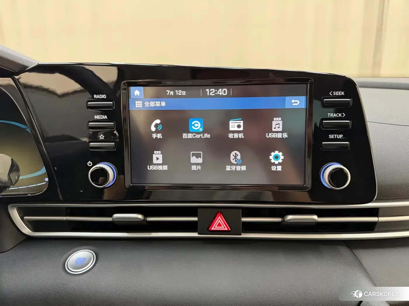 Hyundai Elantra id 4664390 из Китая 8