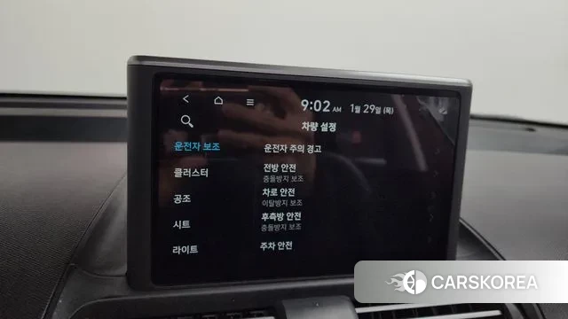 Hyundai Casper id 3634919 из Кореи 8