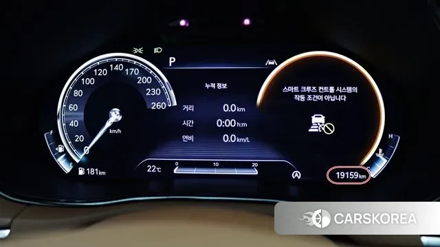 Genesis GV70 id 3348967 из Кореи 8