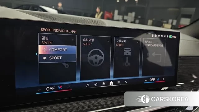 BMW X5 (G05) id 3543998 из Кореи 8