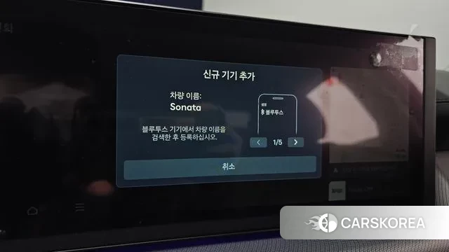 Hyundai Sonata D Edge (DN8) id 3451859 из Кореи 8