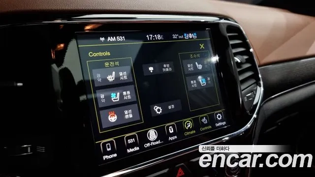 Jeep Grand Cherokee id 2906141 из Кореи 8