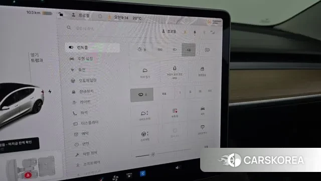 Tesla Model 3 id 3232370 из Кореи 8