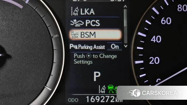 Lexus RX450h 4th generation id 4759992 из Кореи 8