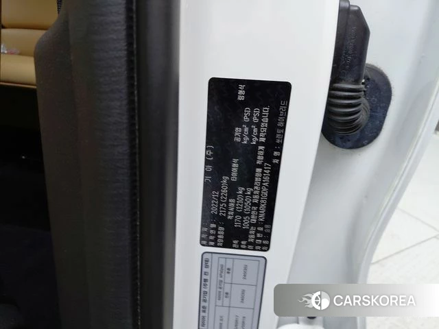 Kia Sorento 4th Generation id 4779054 из Кореи 8