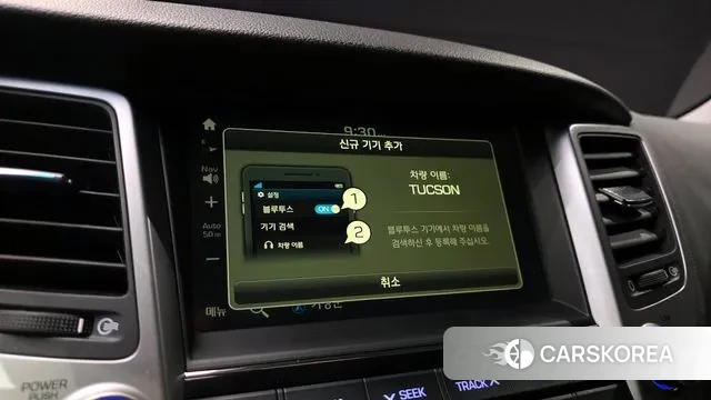 Hyundai All New Tucson id 3336708 из Кореи 8