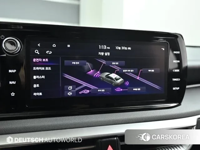 Kia K5 3rd generation id 3306269 из Кореи 8