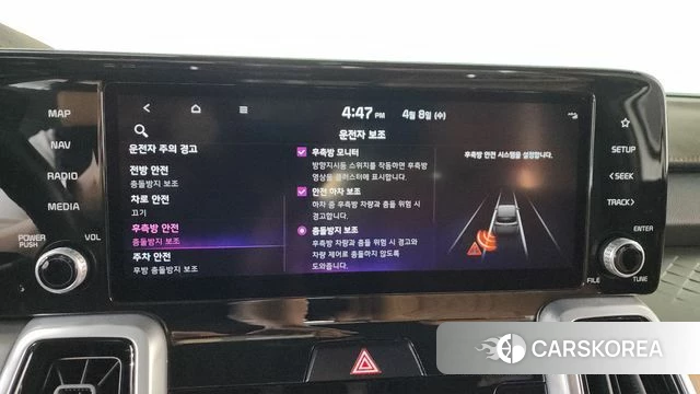 Kia Sorento 4th Generation id 3904405 из Кореи 8