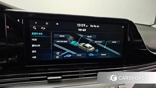 Hyundai The New Grandeur IG id 3018066 из Кореи 8