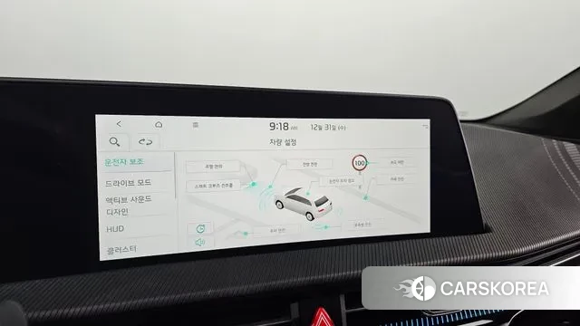 Kia EV6 id 3534881 из Кореи 8