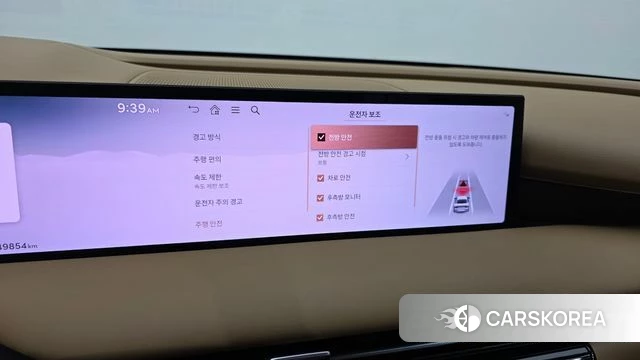 Genesis G80 (RG3) id 3793024 из Кореи 8