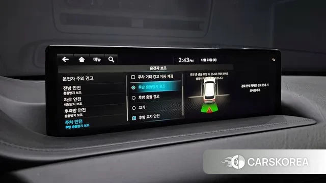 Genesis GV80 id 3508104 из Кореи 8