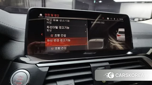 BMW X3 (G01) id 3601651 из Кореи 8