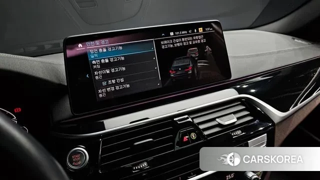 BMW 5 Series (G30) id 3680093 из Кореи 8