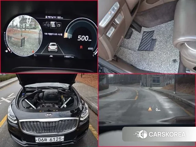 Kia More K9 id 3687694 из Кореи 8